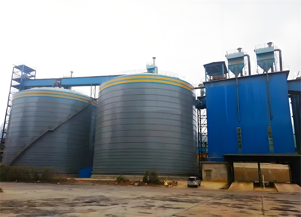 清镇球团钢板仓